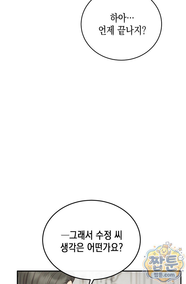 064.jpg