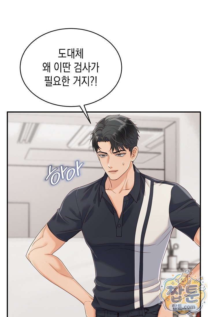 059.jpg