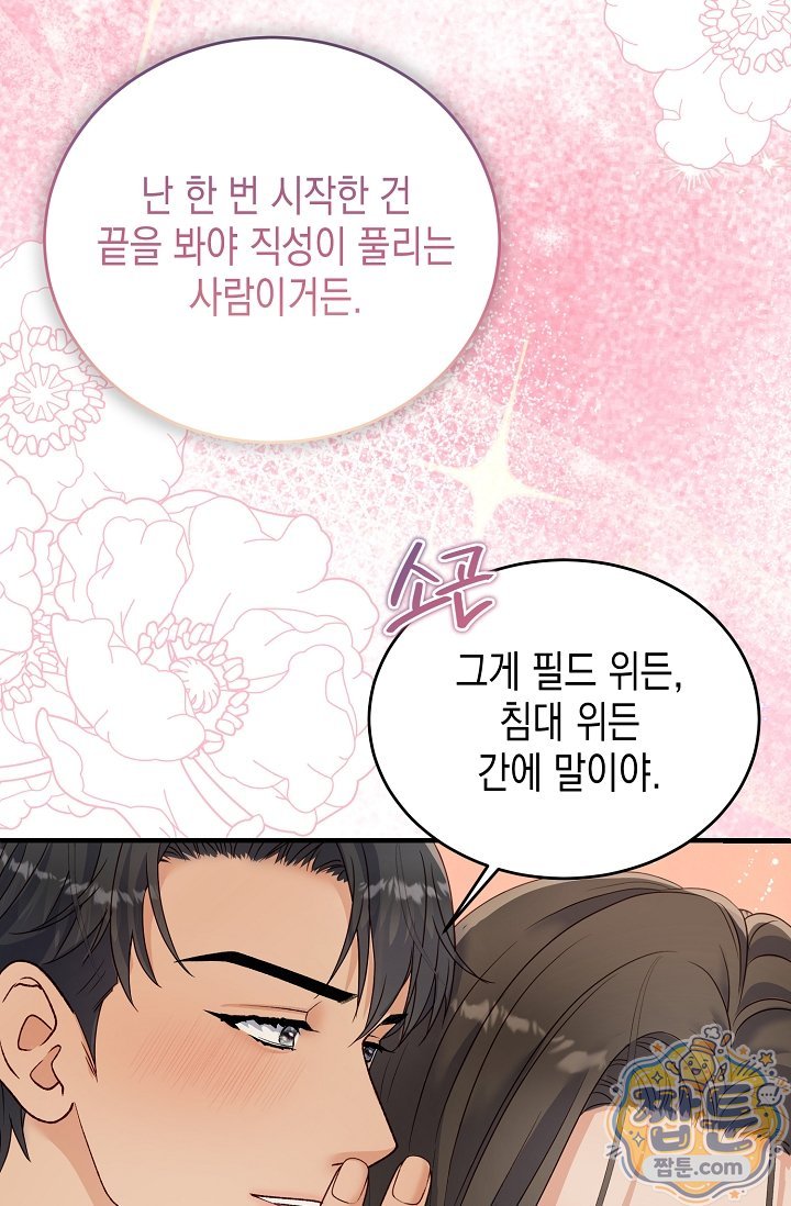 045.jpg