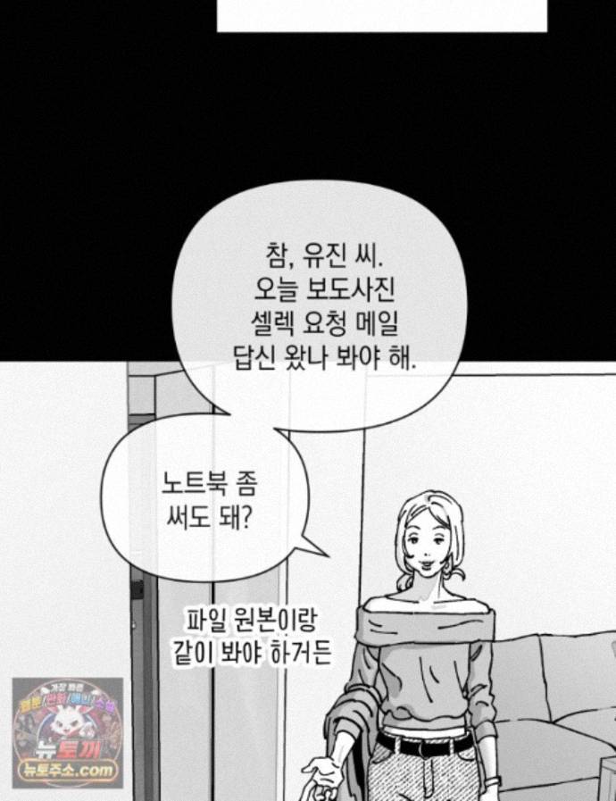 050.jpg
