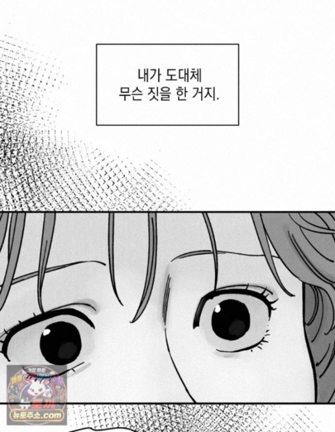 109.jpg