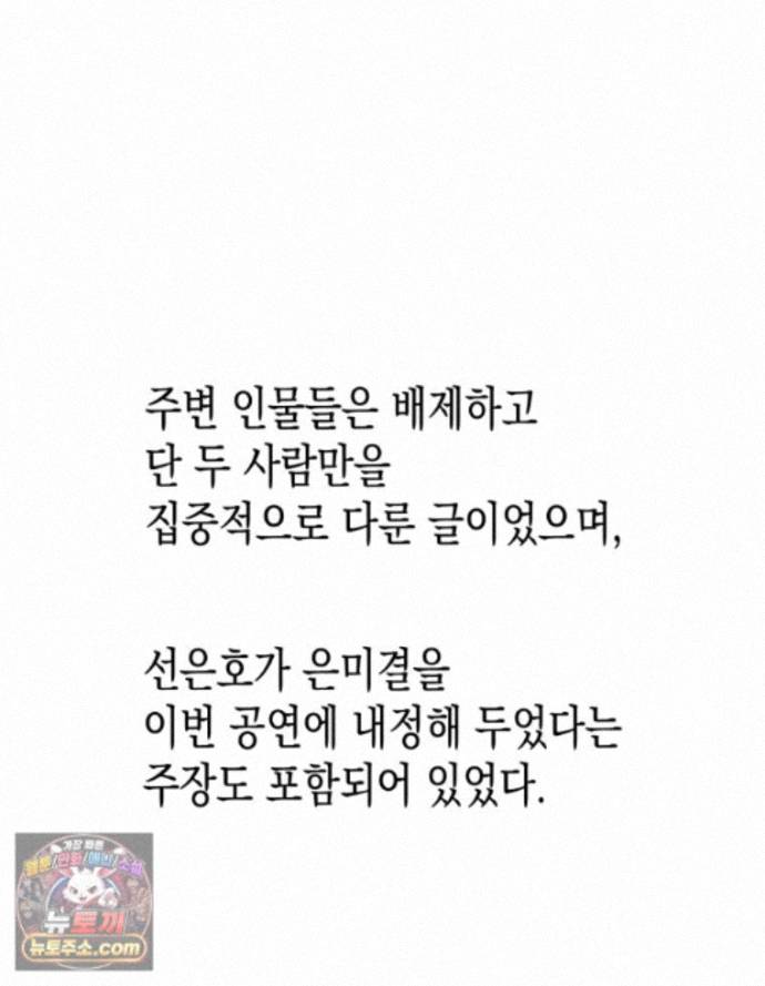 114.jpg