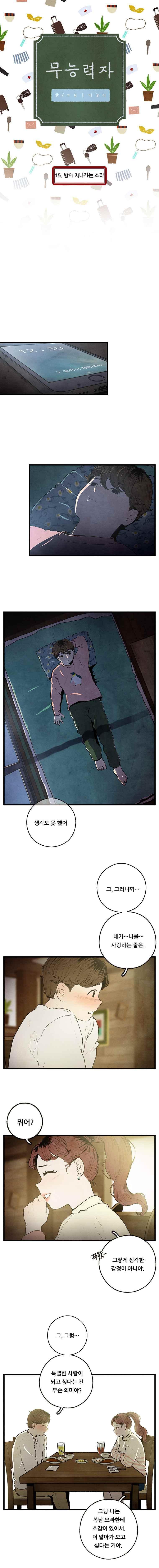 001.jpg
