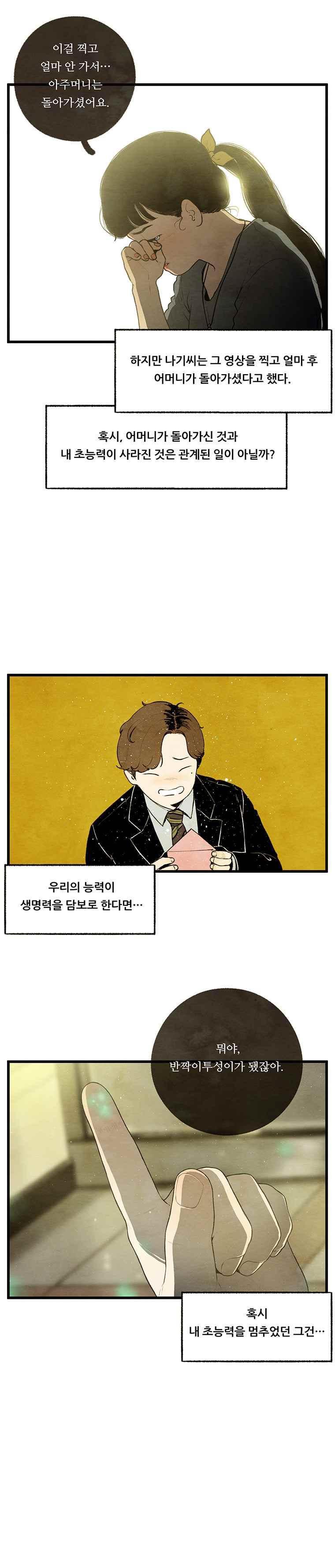 004.jpg