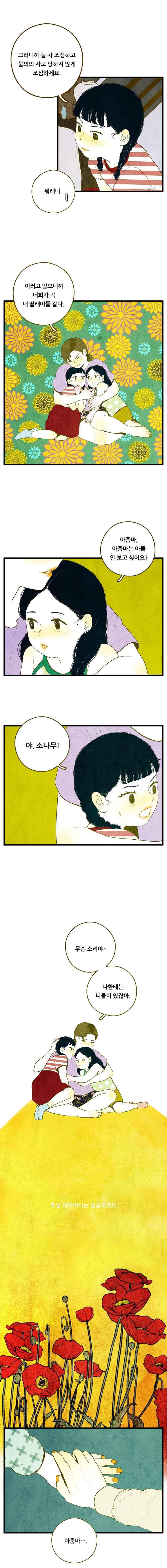 002.jpg