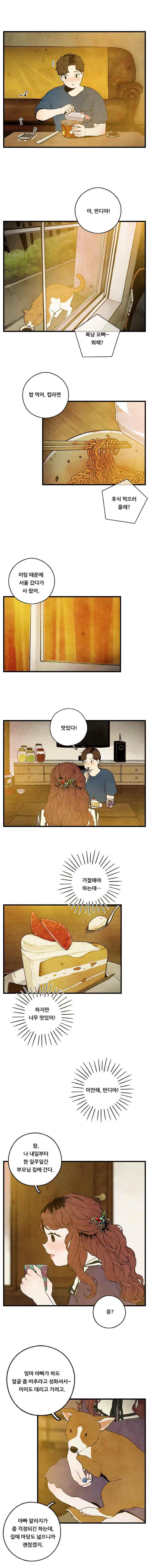 009.jpg