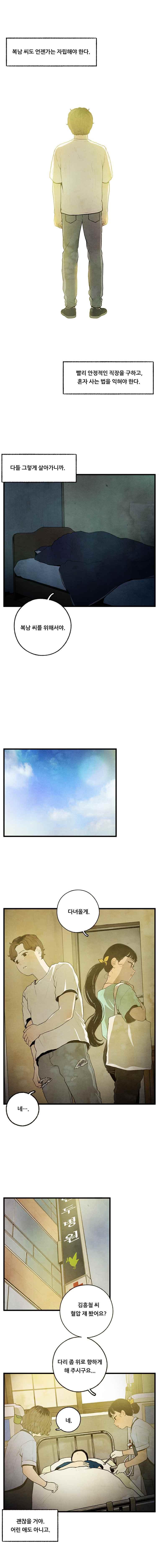 010.jpg