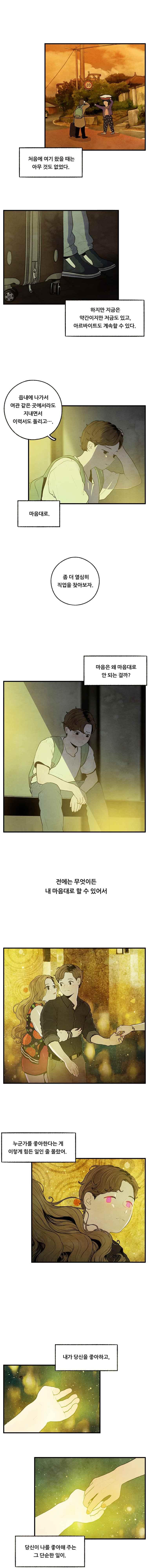 006.jpg