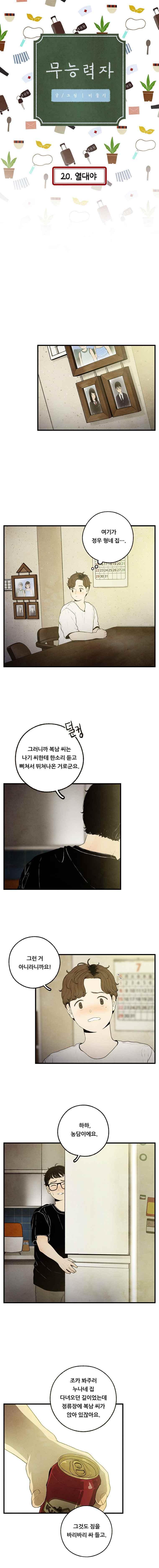 001.jpg