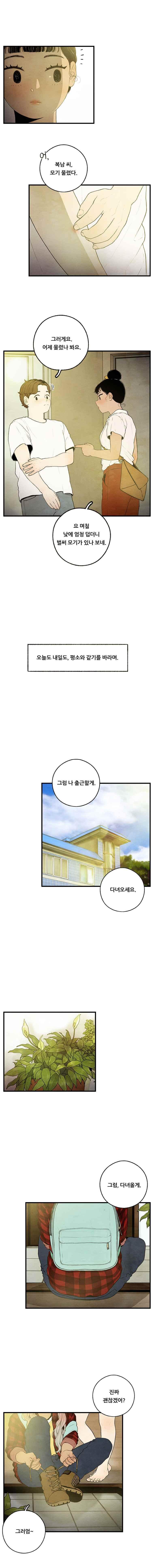 009.jpg