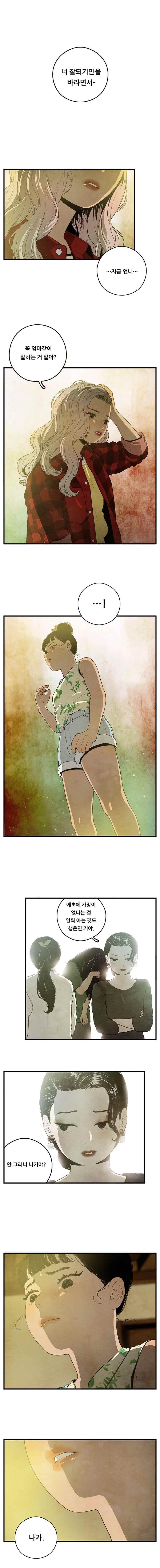 009.jpg