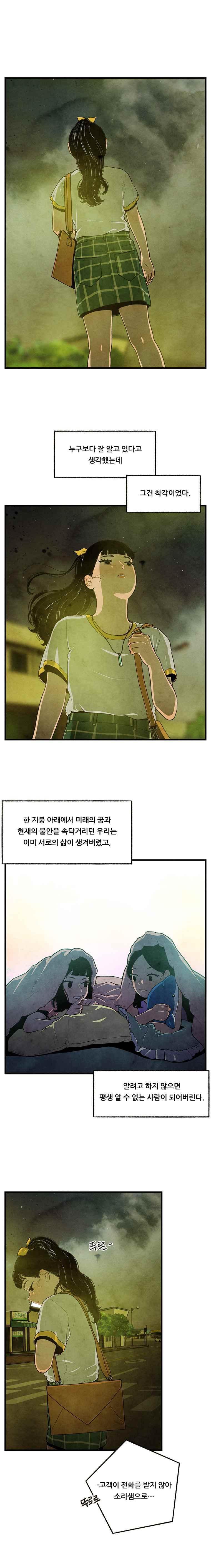 004.jpg
