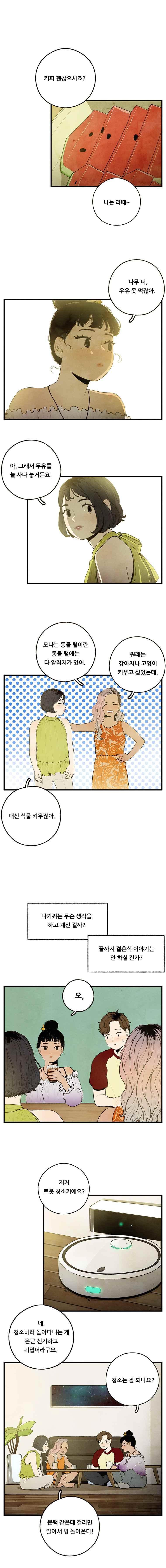 010.jpg