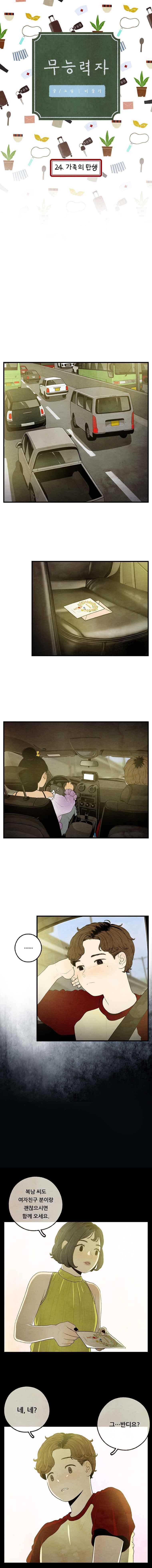 001.jpg