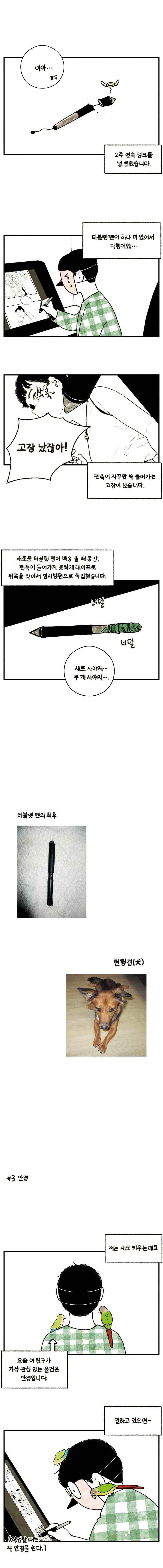 006.jpg