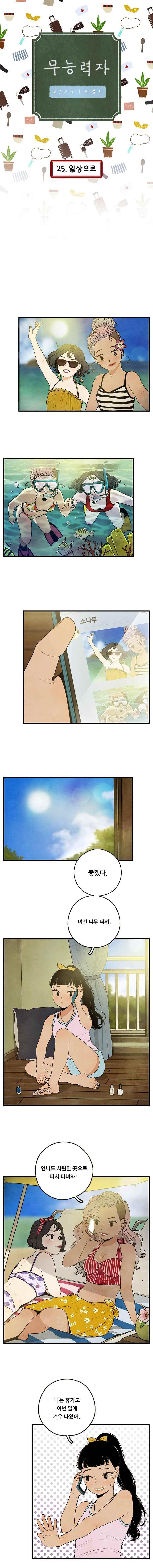 001.jpg