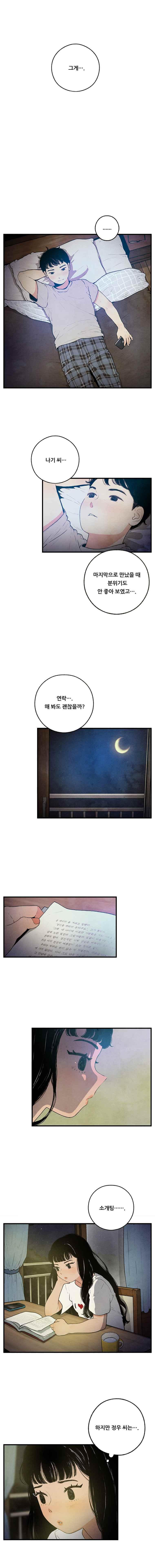 010.jpg
