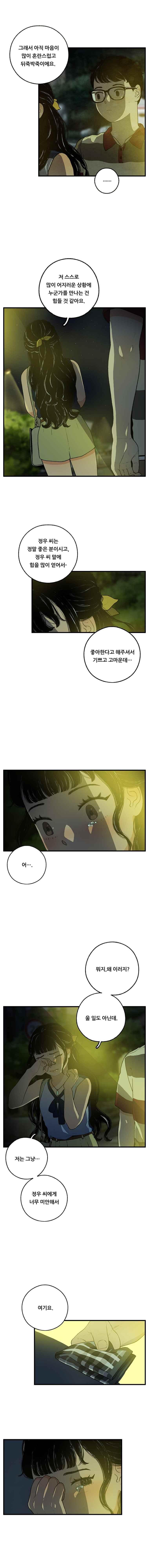 005.jpg