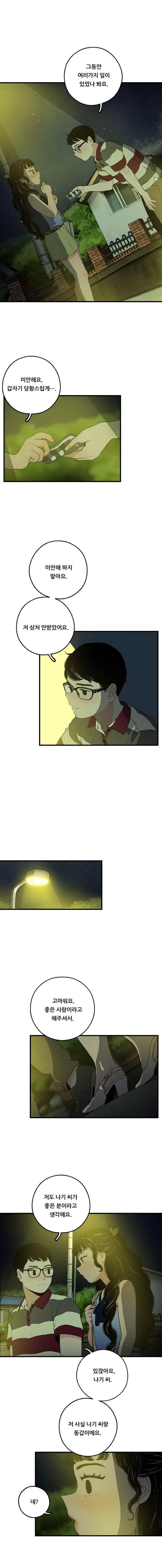 006.jpg