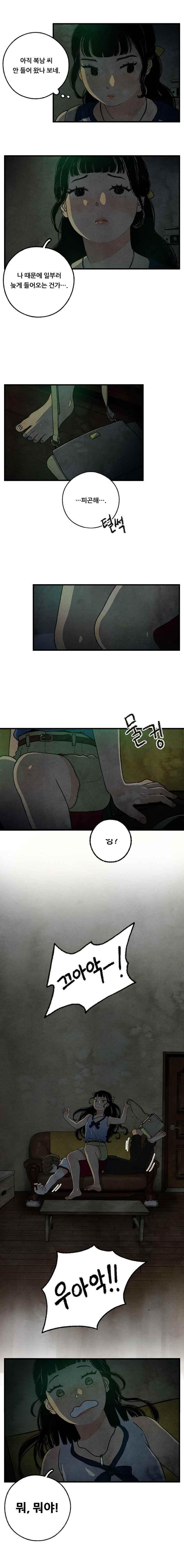 011.jpg