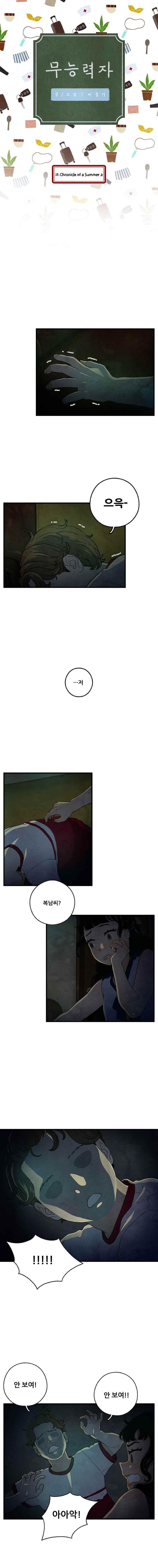 001.jpg