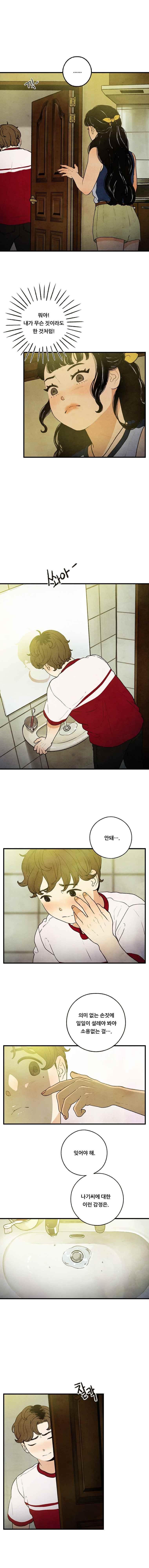 003.jpg