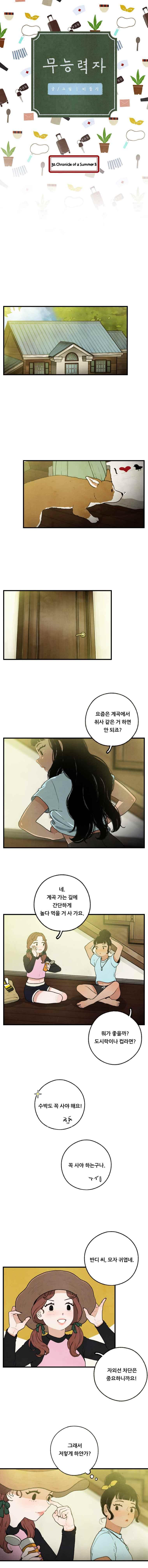 001.jpg