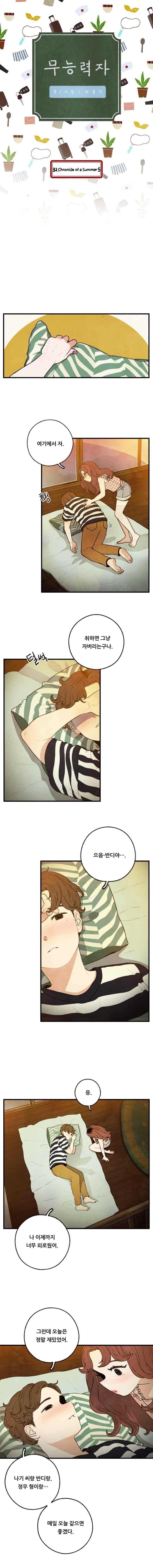 001.jpg