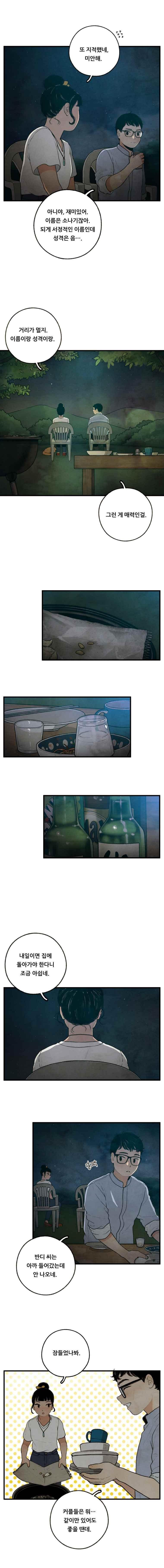 006.jpg