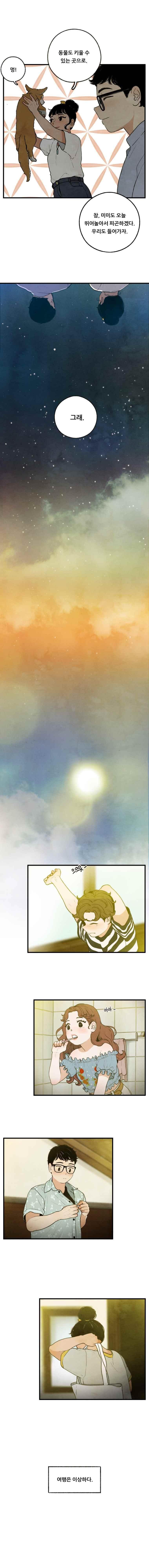 009.jpg