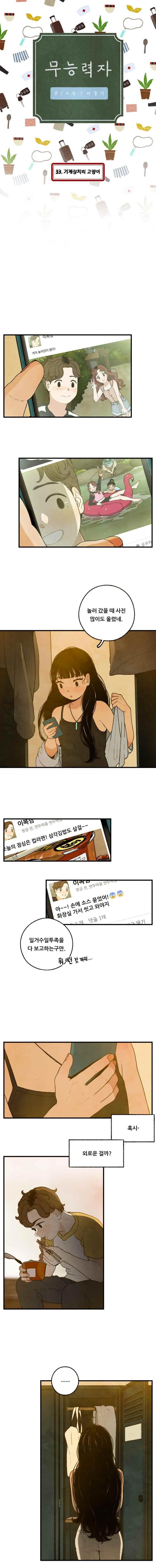 001.jpg