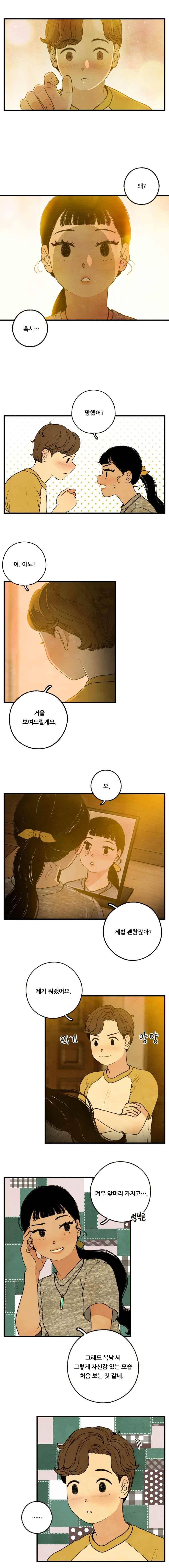 003.jpg