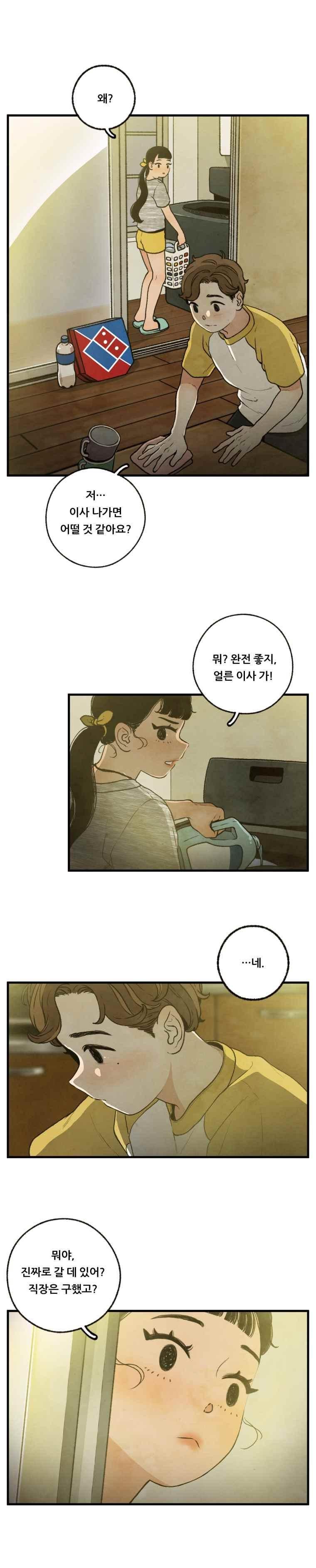 010.jpg