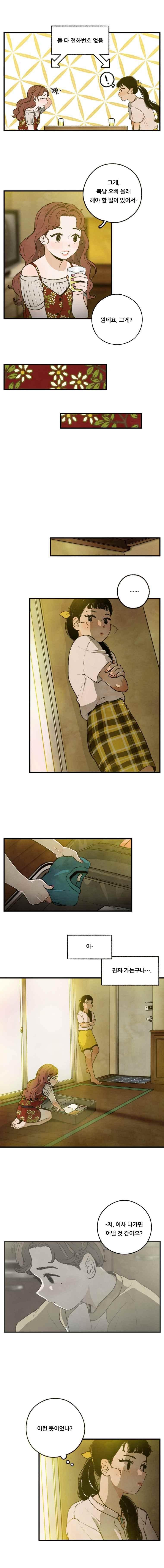 004.jpg