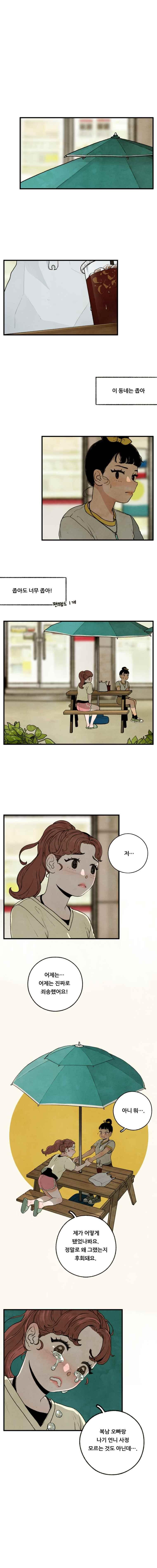 006.jpg