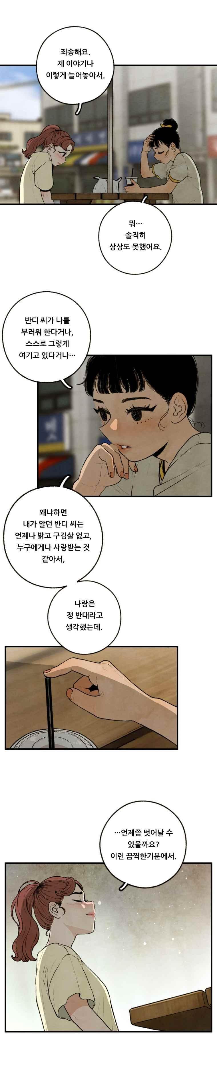 011.jpg
