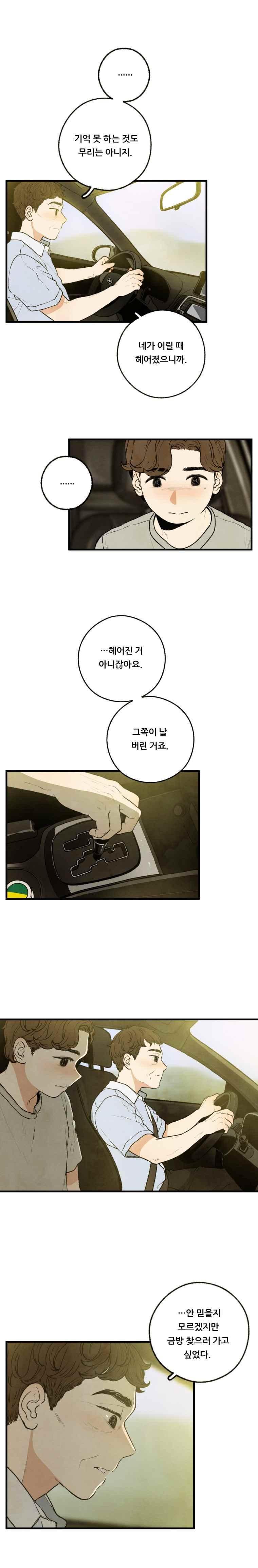 012.jpg