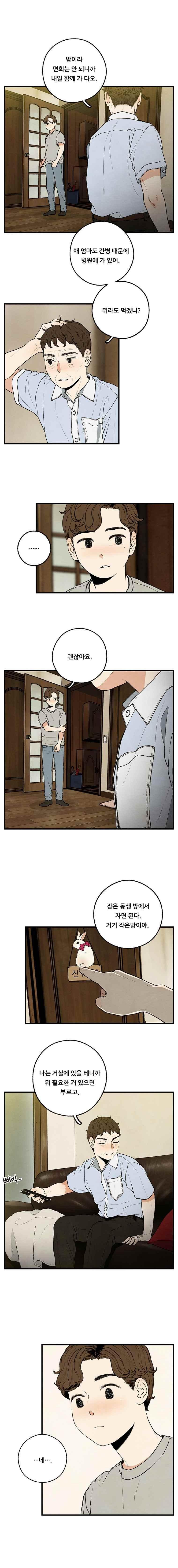 004.jpg