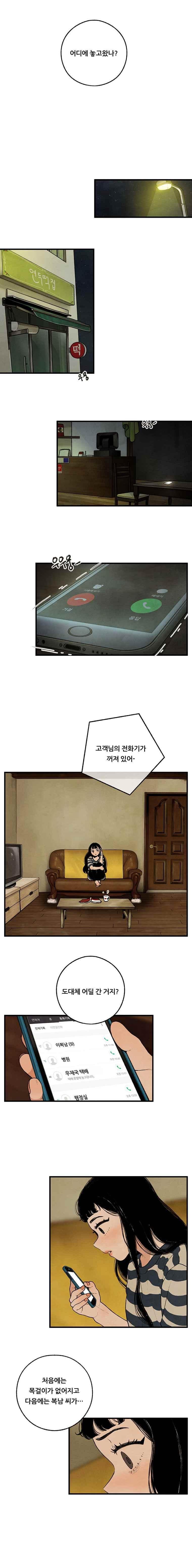 008.jpg