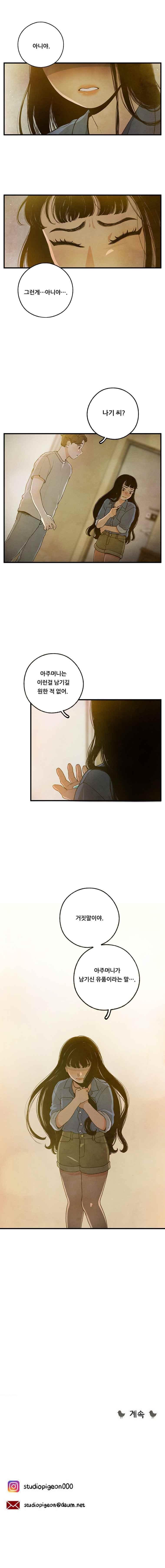 011.jpg