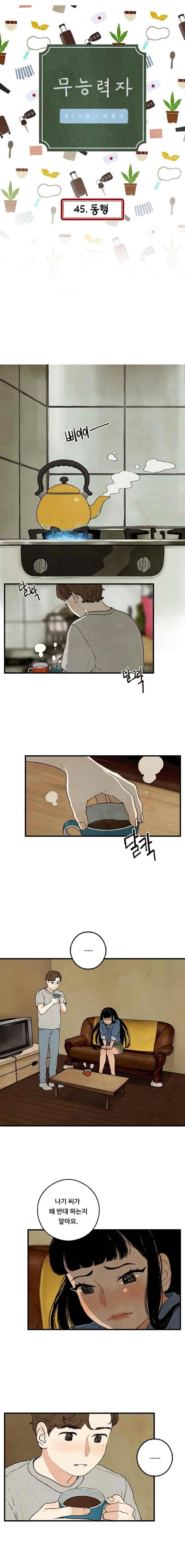 001.jpg