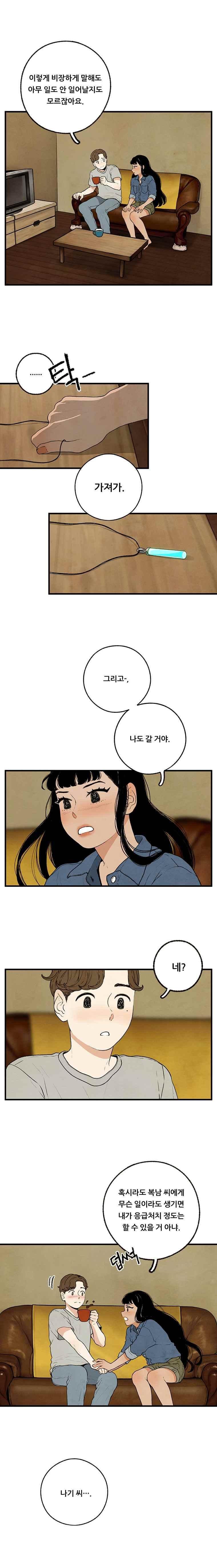 003.jpg