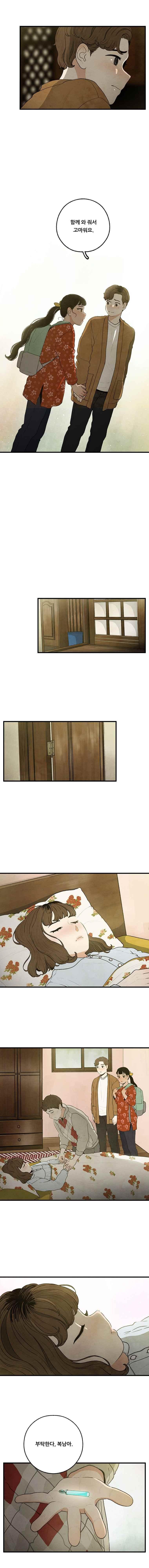 008.jpg