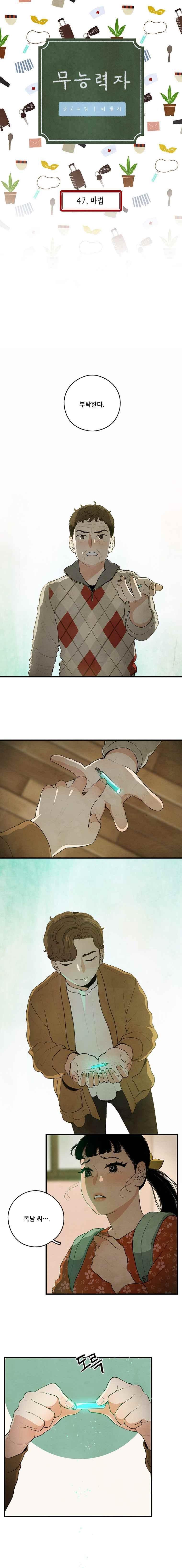 001.jpg