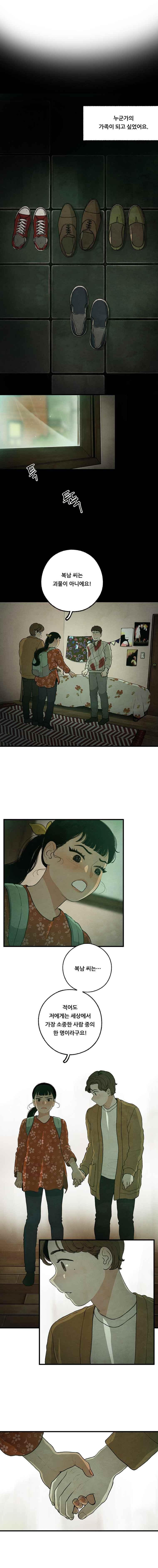 004.jpg