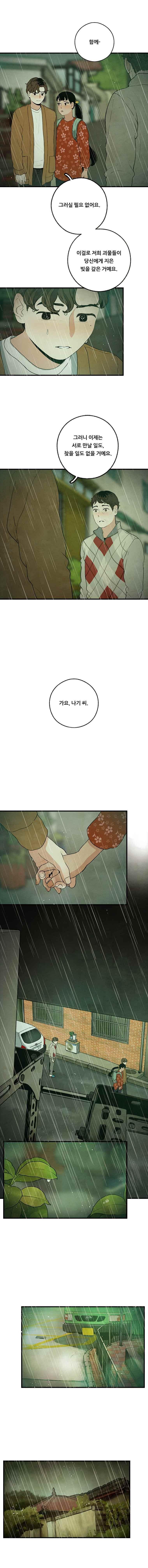 009.jpg