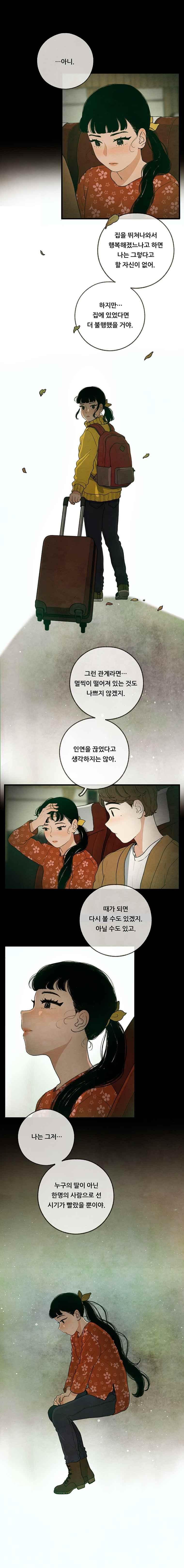 003.jpg