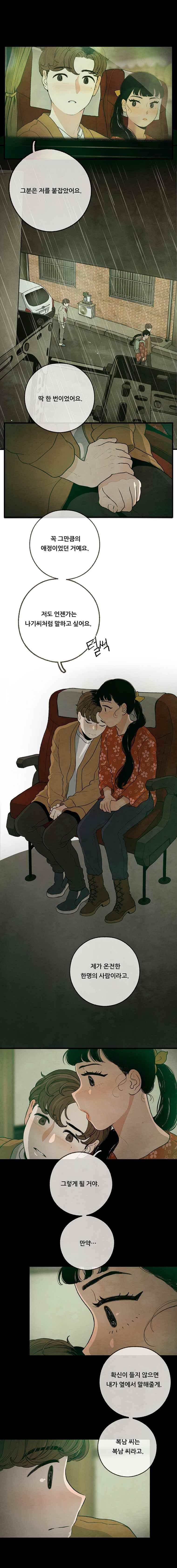 004.jpg