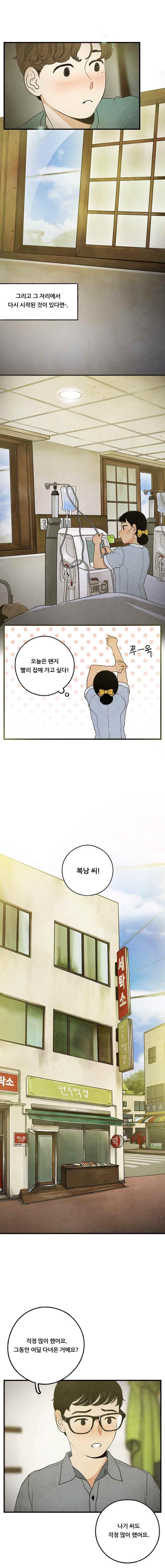 006.jpg
