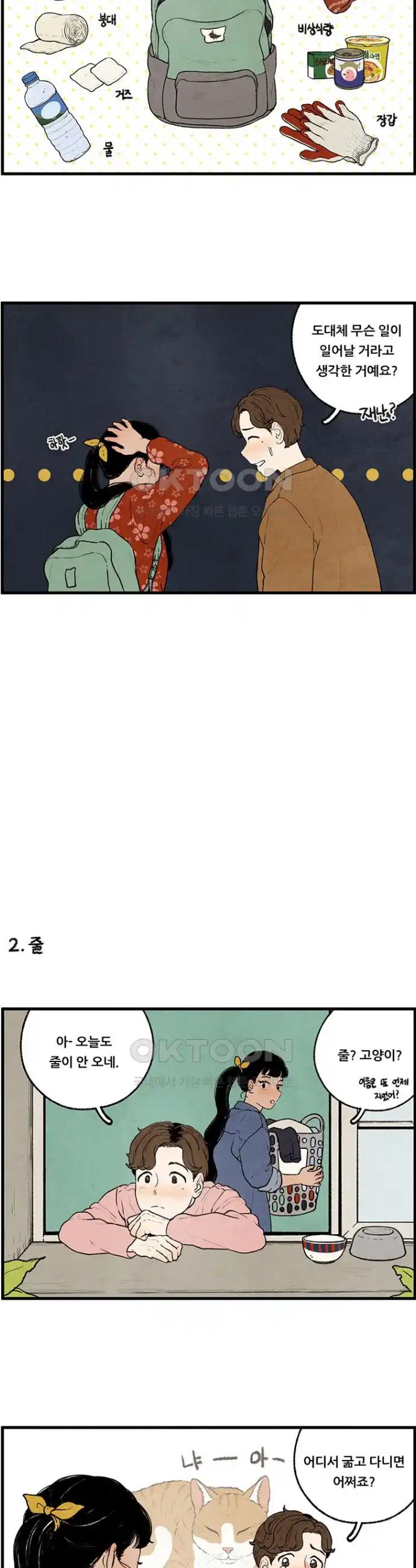 002.jpg